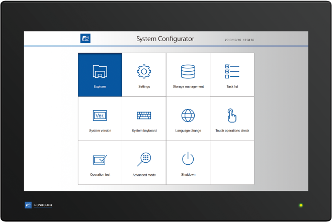 System Configurator