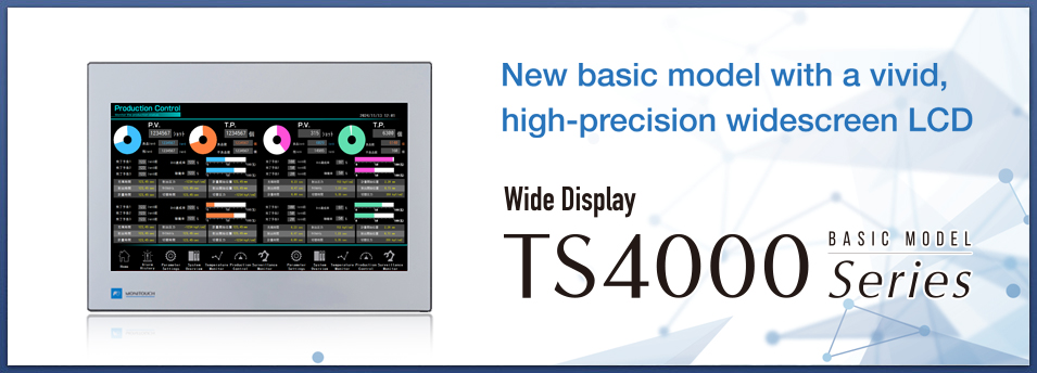 TS4000 series