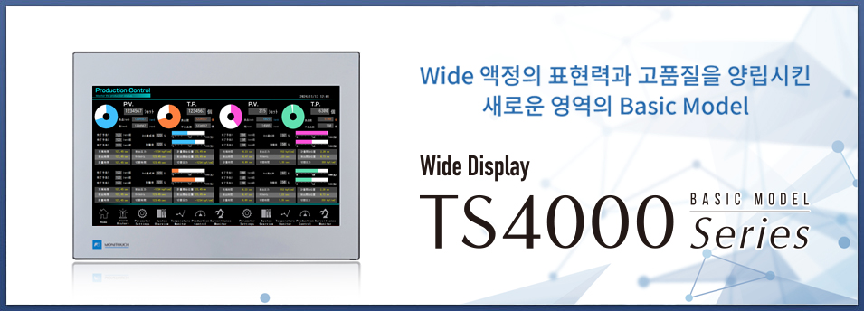 ts4000 series