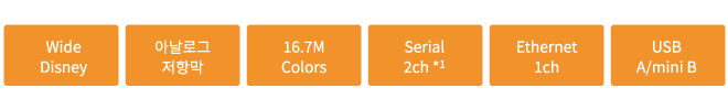 ts4000_icon